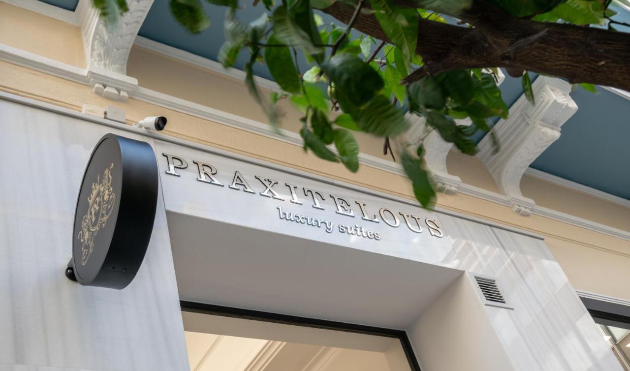 Praxitelous Luxury Suites Athens Ngoại thất bức ảnh